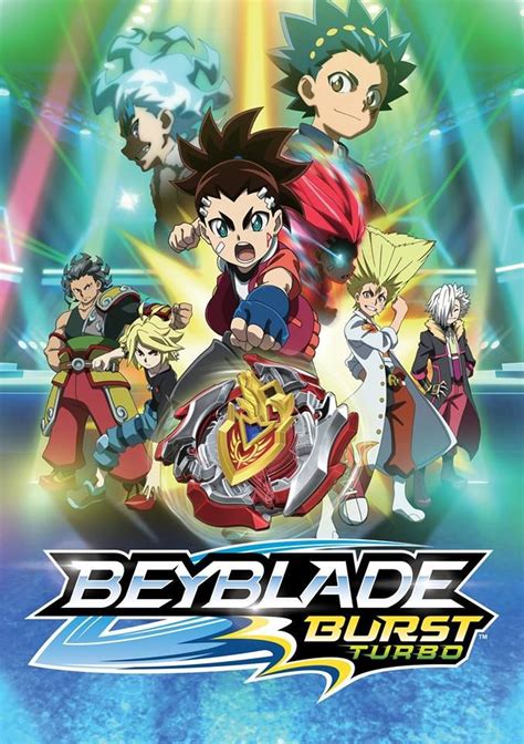 beyblade castellano mega|Beyblade .